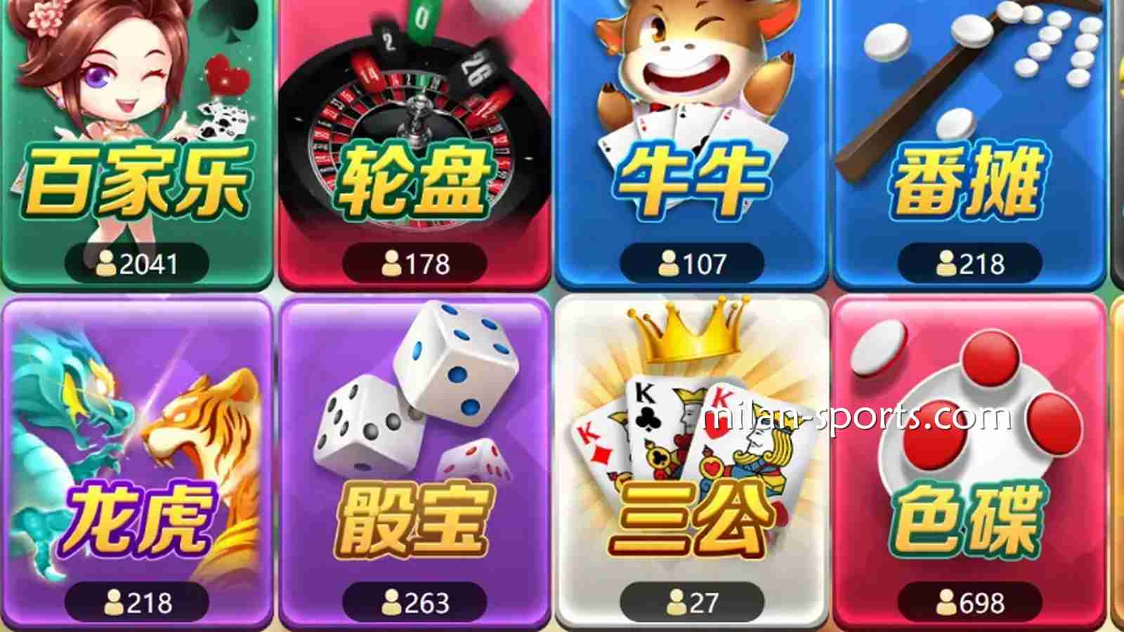 亚洲玩家都喜欢在凤凰体育玩游戏，你知道是因为什么吗？