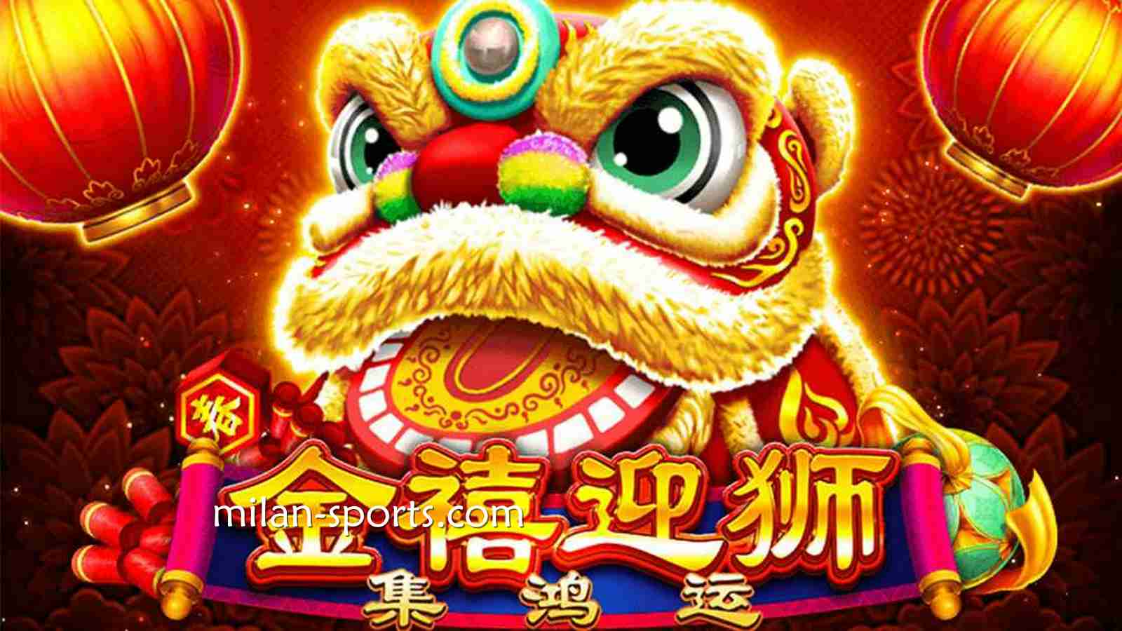 《金禧迎狮》老虎机游戏成为凤凰玩家喜爱游戏，为什么呢？