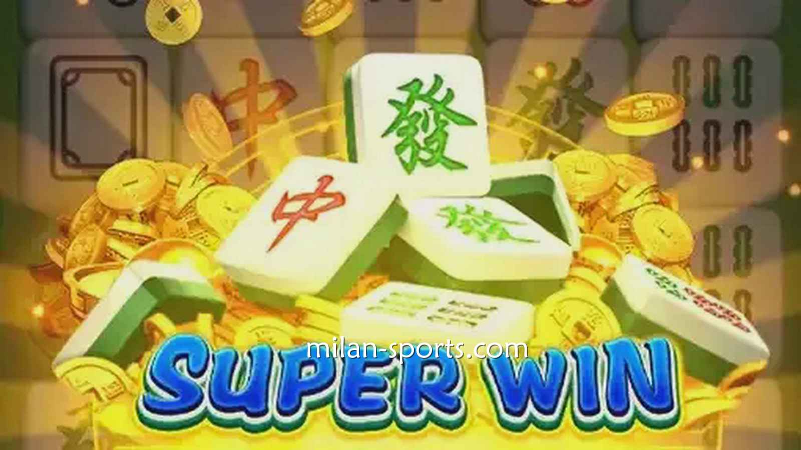 凤凰体育《麻将发了》游戏规则简单易懂，三分钟即可上手