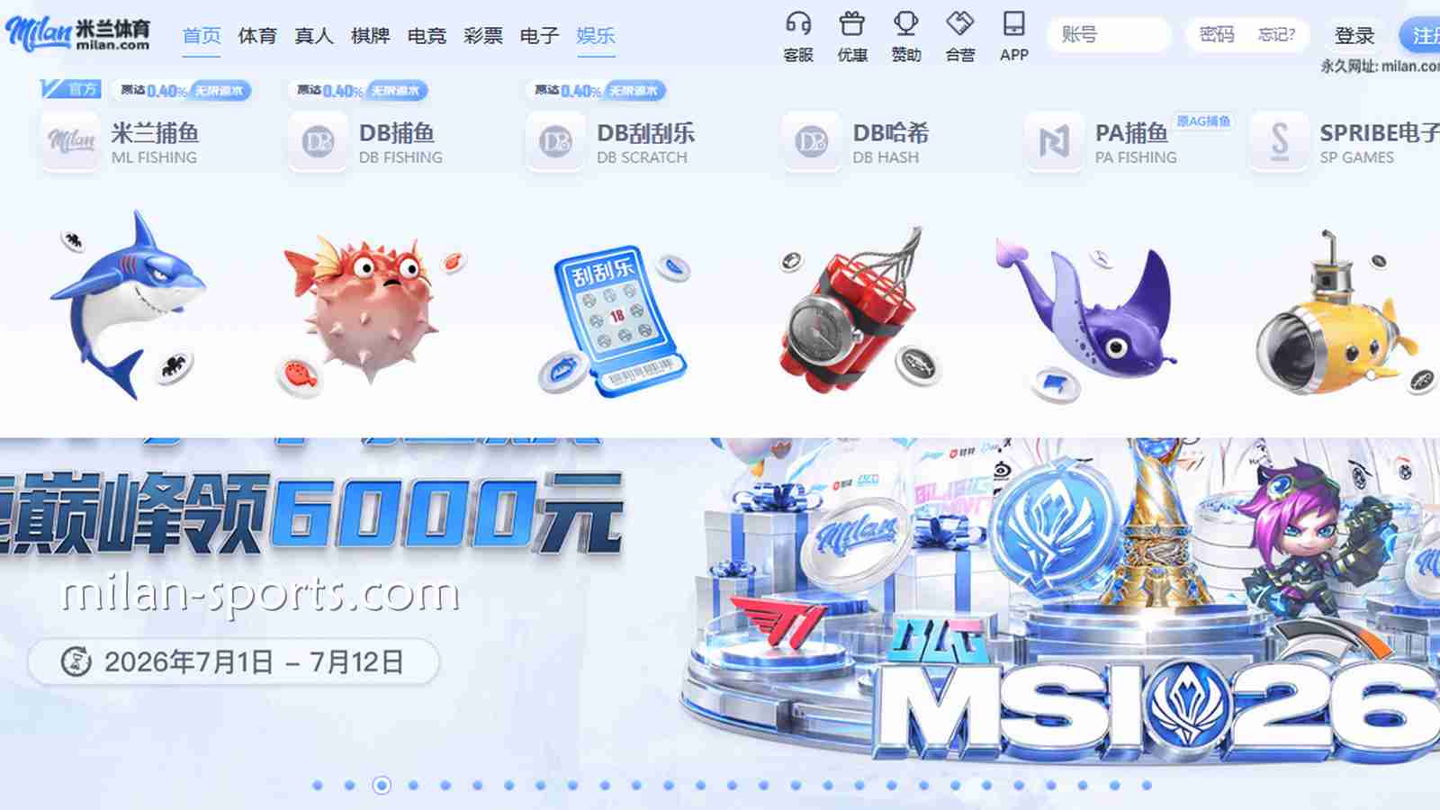 快速上手凤凰体育捕鱼游戏，这些游戏不可错过
