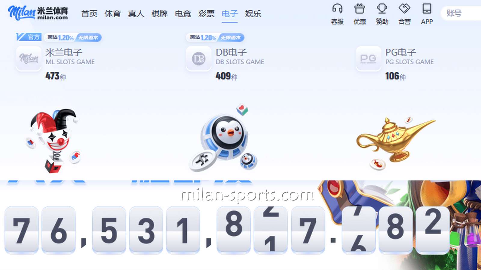 根据预算选游戏，在凤凰体育电子游戏不乱玩