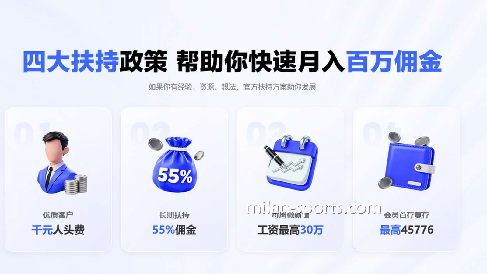 不少代理都在推荐凤凰体育，凤凰体育是诈骗网站吗？