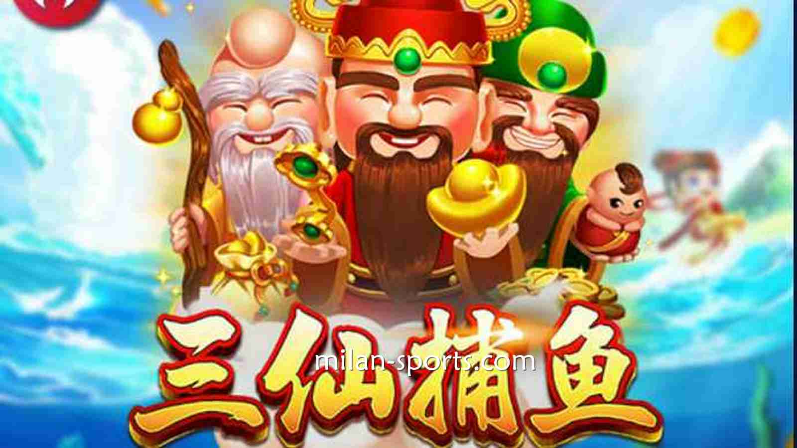快来凤凰体育ZG捕鱼,让你享受极致乐趣与高额奖励