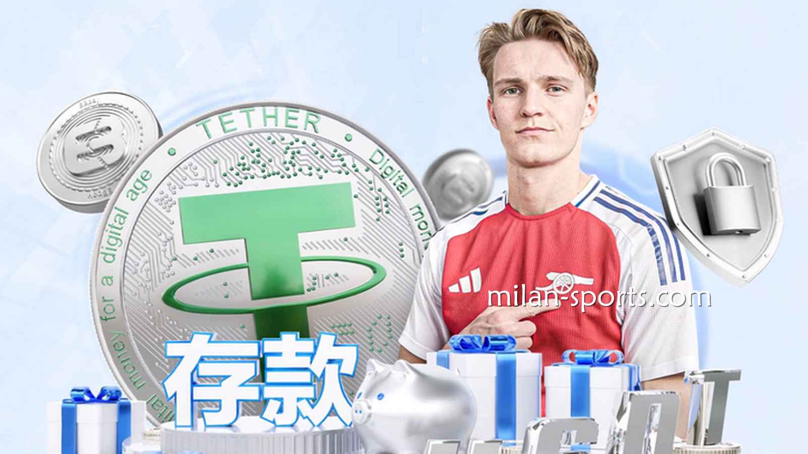 凤凰体育如何做到加密安全管理？让玩家投注娱乐无后顾之忧