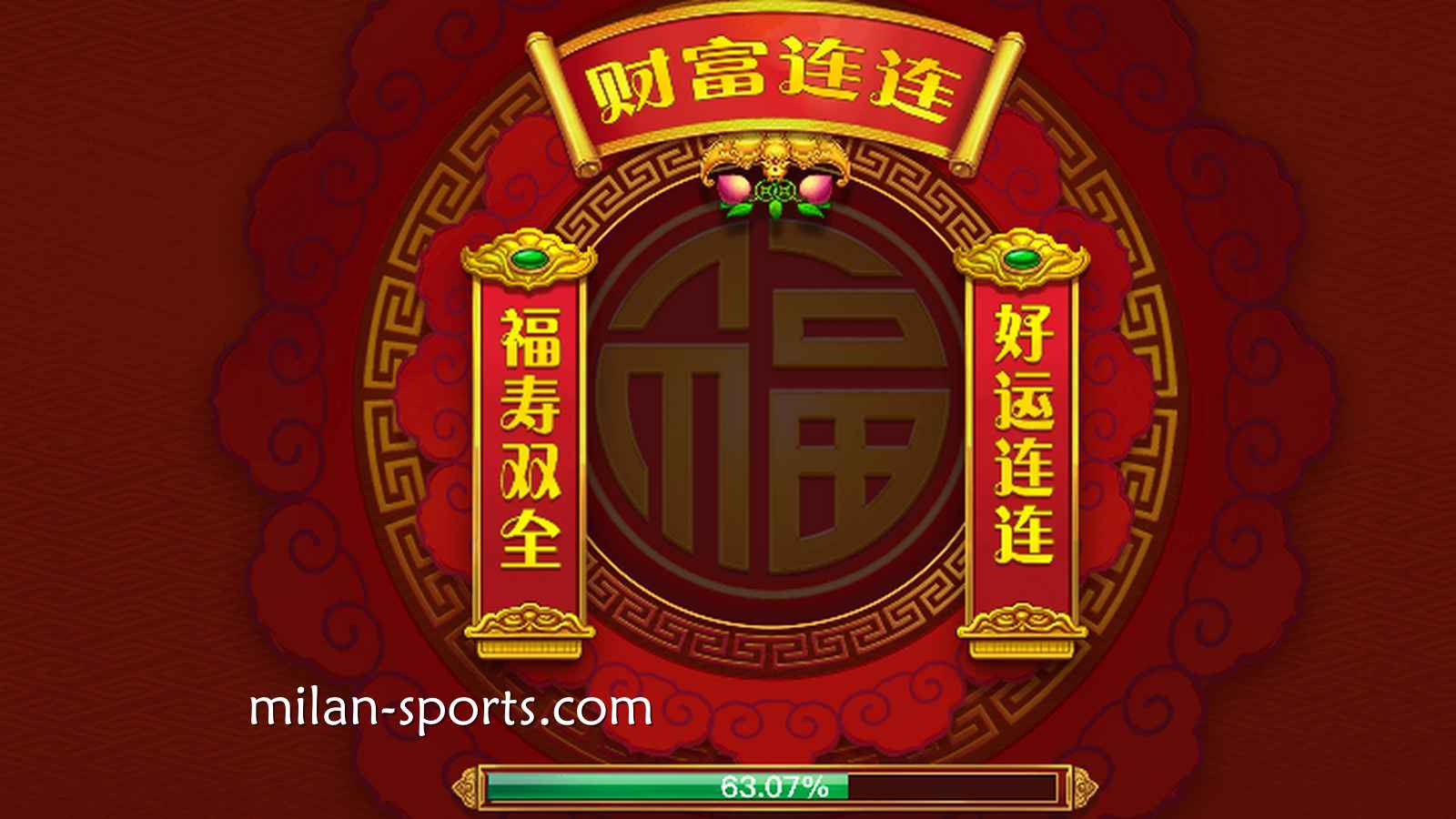 DB电子《财富连连》游戏，让凤凰玩家获得243路累积大奖