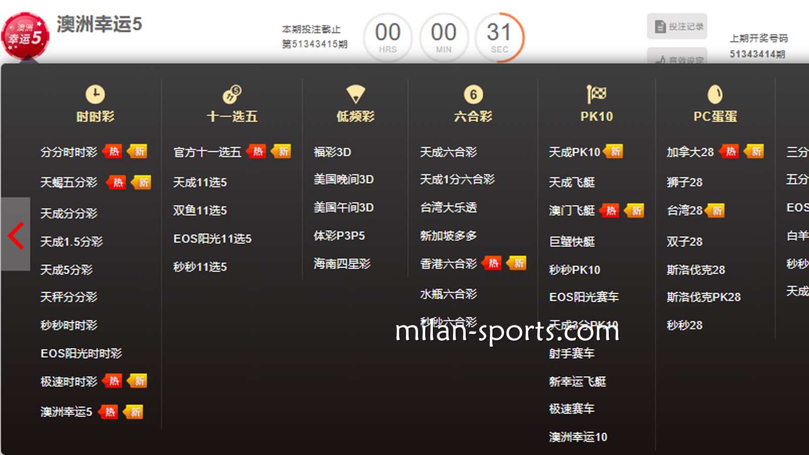 听说凤凰彩票有试玩功能？为什么说试玩是玩家福利呢？