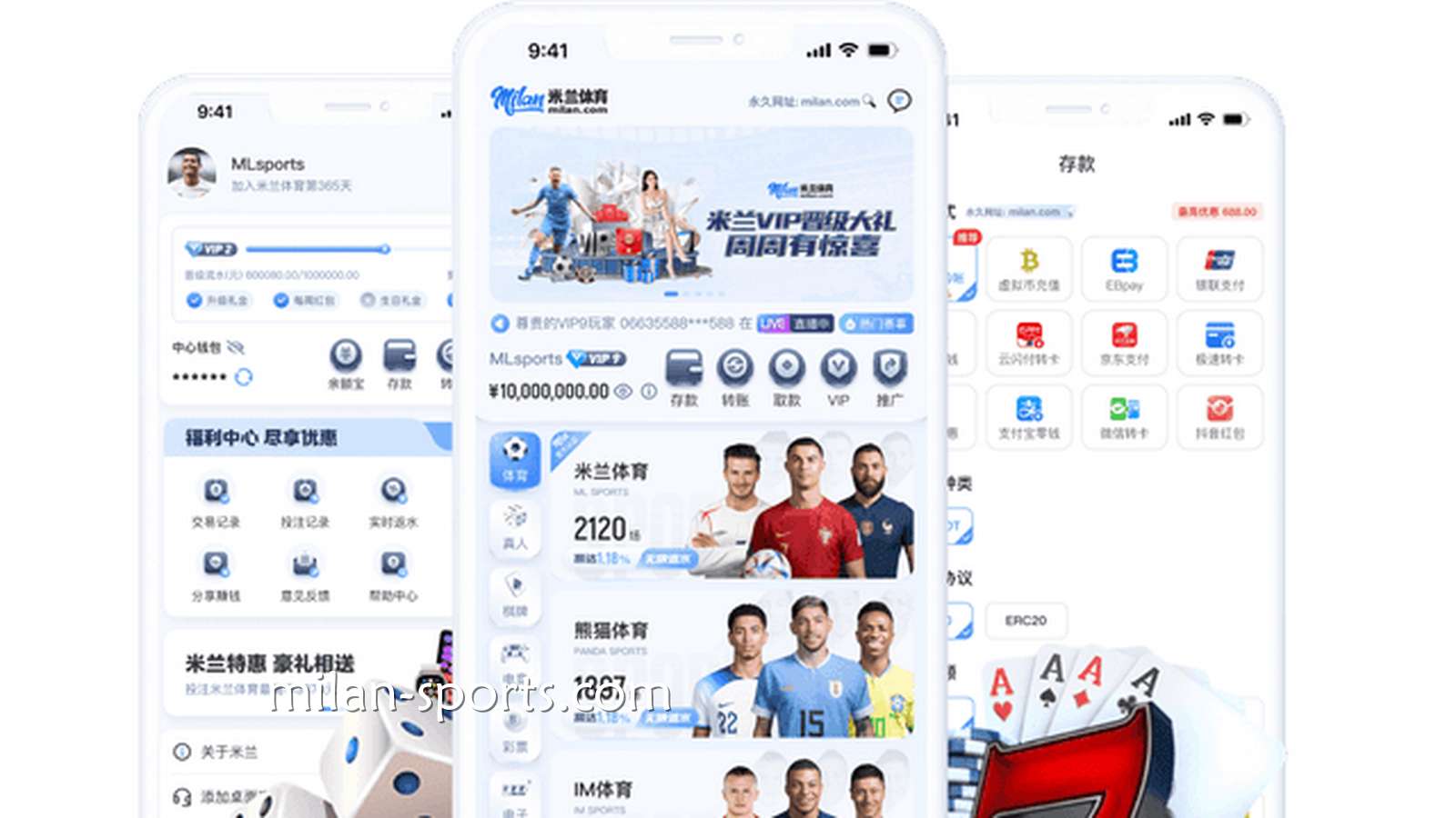 凤凰体育APP｜一站式移动端综合娱乐平台，随时随地畅享娱乐体验