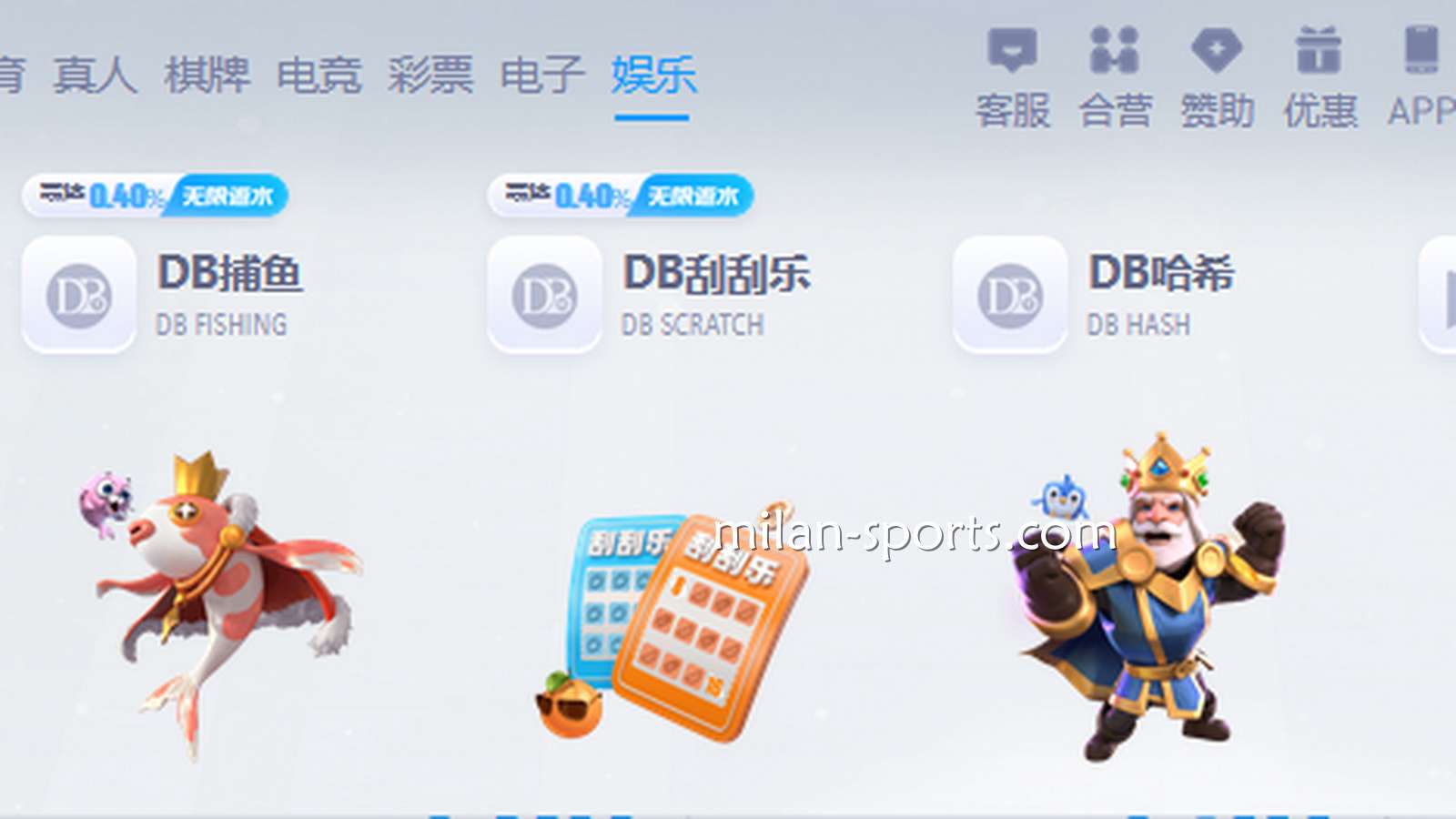 凤凰体育大盘点：这么多大牌游戏商，到底哪个最对你的胃口？