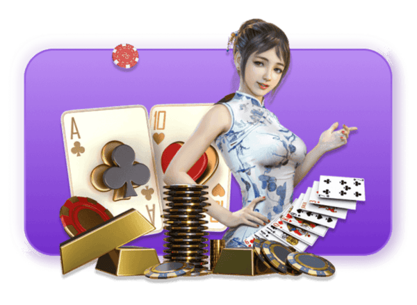 凤凰棋牌